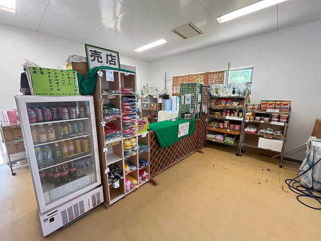 ���[���ɂ��锄�X�̎ʐ^