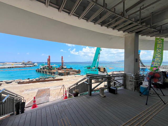 ���[�`���q�ҍ����̃f�b�L��������C�������l�q